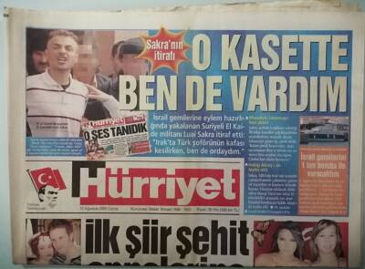 Hürriyet Gazetesi 12 Ağustos 2005 Başbakan Erdoğanı Bekleyen Diyarbakır -GZ33134 - 1