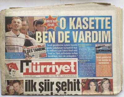 Hürriyet Gazetesi 12 Ağustos 2005 - İstanbul Hilton 255 Milyon Dolara Doğan Ailesnin GZ60223 - 1