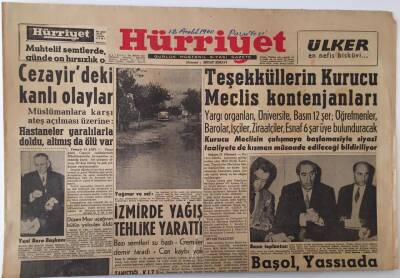 Hürriyet Gazetesi 12 Aralık 1960 - Teşekküllerin Kurucu Meclis Kontenjanları GZ16531 - 2
