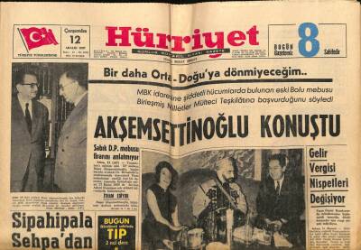 Hürriyet Gazetesi 12 Aralık 1962 - Uçuşa Çıkan İki Jetten Biri Düştü Diğeri de Kayıp GZ67435 - 1