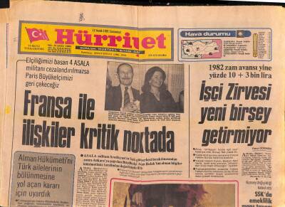 Hürriyet Gazetesi 12 Aralık 1981 - Efe Aydan Ödülünü Aldı GZ119159 - 1
