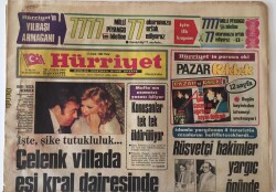 Hürriyet Gazetesi 12 Aralık 1982 - Evren , 14 Günlük Yurtdışı Gezine Çıkıyor 5 Ülke ,8 Kent ,33 Bin Kilometre... - GZ16072 - 2