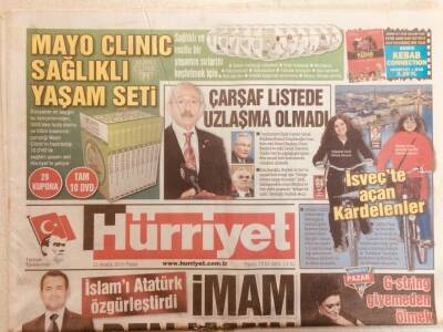 Hürriyet Gazetesi 12 Aralık 2010 - Chpde Çarşaf Listede Uzlaşma Olmadı GZ40090 - 1