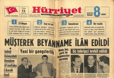 Hürriyet Gazetesi 12 Ekim 1962 - Arjantinde Af Çıktı - Müşterek Beyanname İlân Edildi GZ123258 - 1