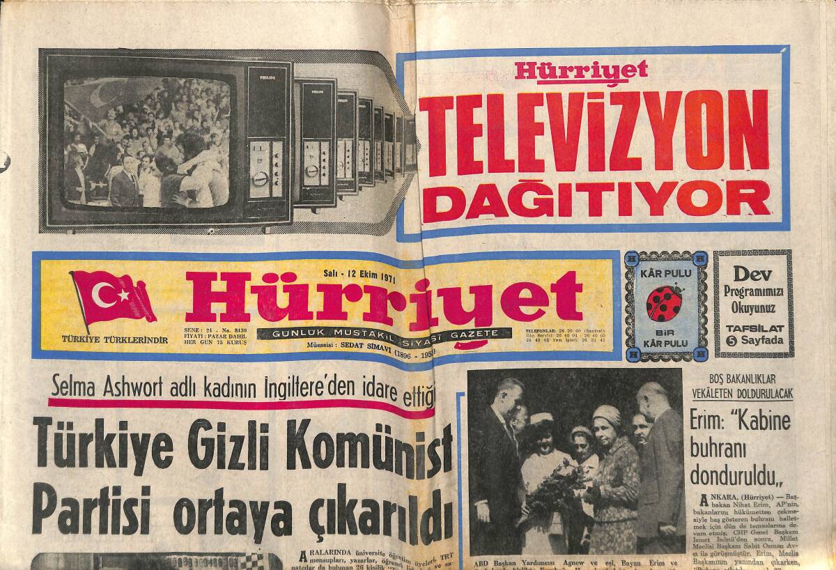 Hürriyet Gazetesi 12 Ekim 1971 - Türkiye Gizli Komünist Partisi Ortaya Çıkarıldı - İstanbul'u 29 Belediye Başkanı İdare Ediyor GZ140478 - 1
