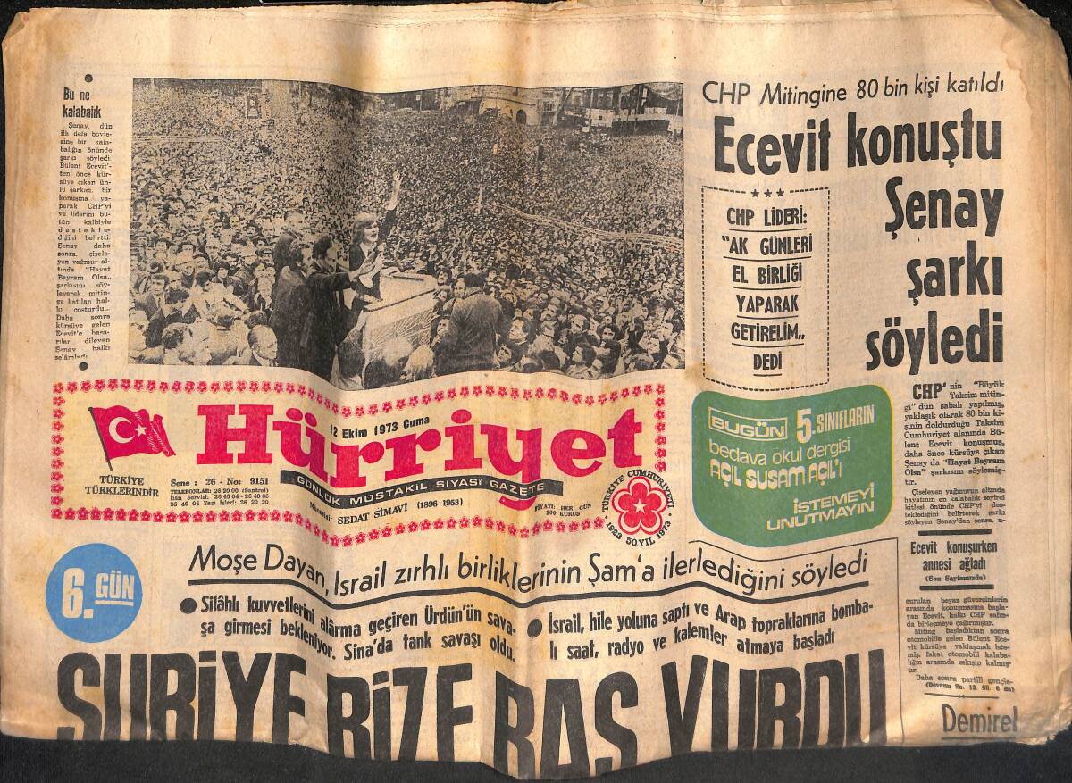 Hürriyet Gazetesi 12 Ekim 1973 - Kral Hüseyin Eşi İle Dört Çocuğunu Londra'ya Yolladı - Kazım Orbay Şilebi İsrail Bombardımanından Kurtuldu GZ134539 - 1