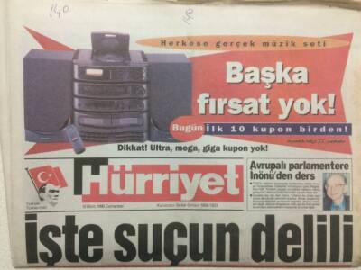 Hürriyet Gazetesi 12 Ekim 1996 - Abdullah Gül Erbakanın Sağ Kolu GZ35688 - 1