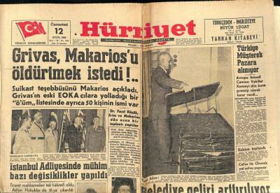 Hürriyet Gazetesi 12 Eylül 1959 - Grivas , Makariosu Öldürtmek İstedi !.. GZ72559 - 1
