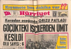 Hürriyet Gazetesi 12 Eylül 1969 - Türk Filimleri Yunanistanda Hasılat Rekoru Kırıyor GZ72026 - 2