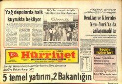Hürriyet Gazetesi 12 Eylül 1975 - Denktaş Ve Klerides New York'ta Da Anlaşmadılar - 5 Temel Yatırım, 2 Bakanlığın Arası Açtı GZ157512 - Gökçekoleksiyon