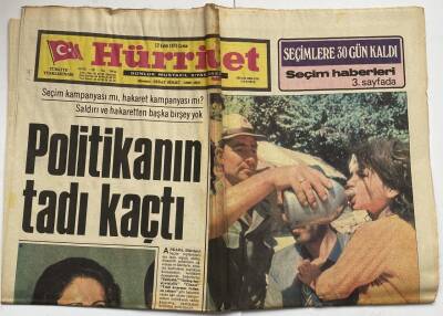 Hürriyet Gazetesi 12 Eylül 1975 - Politikanın Tadı Kaçtı GZ60953 - 2