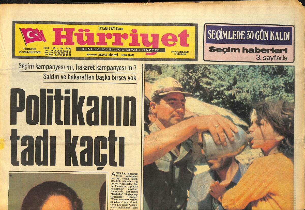 Hürriyet Gazetesi 12 Eylül 1975 - Politikanın Tadı Kaçtı - Yüzbaşı Ahmet, Enkaz Altından Çıkardığı Nurşen'i Evlat Edindi GZ157566 - 1