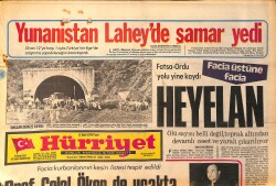 Hürriyet Gazetesi 12 Eylül 1976 - Eylül mezunları Üniversiteye Alınmaması Tepki Yarattı - Fatsa-Ordu Yolu Yine Kaydı Facia Üstüne Facia GZ158222 - Gökçekoleksiyon
