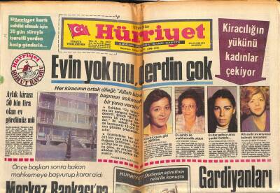 Hürriyet Gazetesi 12 Eylül 1978 - İğneadada Bir Göl Sahasının Satılması Tepki Yarattı GZ119094 - 1