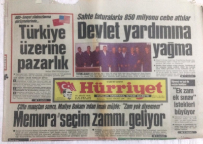 Hürriyet Gazetesi 12 Eylül 1987 - Memura Seçim Zammı Geliyor - GZ19758 - 1