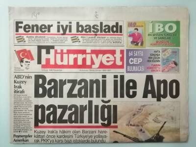 Hürriyet Gazetesi 12 Eylül 1996 Tanju Çolak Yine Mahkemelik -GZ14987 - 1