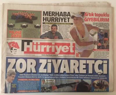 Hürriyet Gazetesi 12 Eylül 2014 - Özalın Ölümünde İkisi de Şüpheli Semra Özal Ve Ahmet Özal GZ26182 - 1