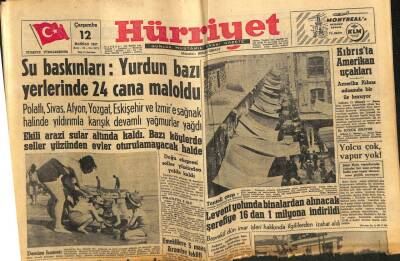 Hürriyet Gazetesi 12 Haziran 1957 - Kıbrısta Amerikan Uçakları GZ81010 - 1