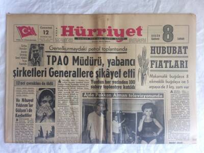 Hürriyet Gazetesi 12 Haziran 1965 - Ajda Pekkan Alman Televizyonunda GZ73429 - 1