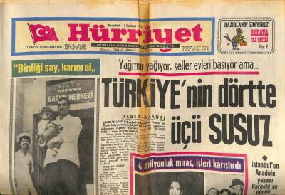 Hürriyet Gazetesi 12 Haziran 1972 - İstanbulun Anadolu Yakası Kerbelaya Döndü - Ali Topuz CHP İstanbul İl Başkanı Seçildi GZ116913 - 1