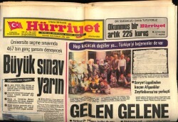 Hürriyet Gazetesi 12 Haziran 1980 - Gazino Afişleri * Bülent Ersoy - Deniz Uğur - Adnan Şenses - Ayhan Özgün GZ67762 - 3