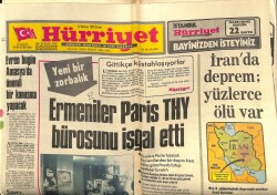 Hürriyet Gazetesi 12 Haziran 1981 - Bülent Ersoyun Sahneye Çıkması Yasaklandı GZ69356 - 1