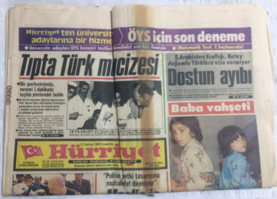 Hürriyet Gazetesi 12 Haziran 1985 - Tıpta Türk Mucizesi,Özal Ne Yapıyor - GZ19816 - 1