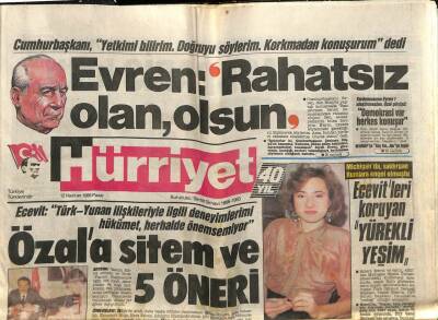 Hürriyet Gazetesi 12 Haziran 1988 - 52 Atinasında Menderes Coşkusu GZ84028 - 1