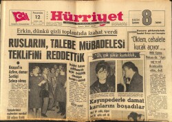 Hürriyet Gazetesi 12 Kasım 1964 - M. Ali Clay, Liston'un İşini Bitirip Türkiye'ye Gideceğim Dedi - Zeki Müren Afiş GZ146926 - 1