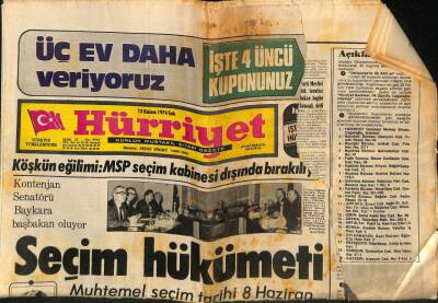 Hürriyet Gazetesi 12 Kasım 1974 - Zeyyat Baykara Kimdir GZ79558 - 1