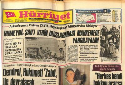 Hürriyet Gazetesi 12 Kasım 1979 - Gazino Afişi * Zeki Müren - Behiye Aksoy - Adnan Pekak GZ76766 - 1
