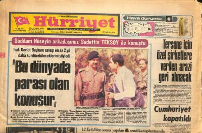 Hürriyet Gazetesi 12 Kasım 1980 - Tanju Okan, Yorgo, Selma Güneri, Nigar Uluerer Gazino Afişi, İlyas Tüfekçi Ve Nilgün Sarışın GZ122501 - 1