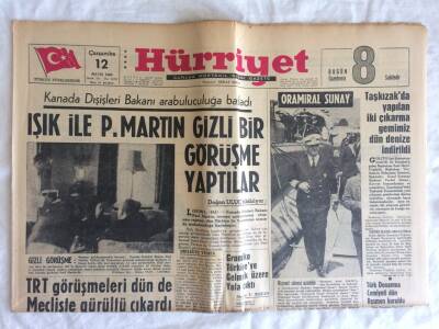 Hürriyet Gazetesi 12 Mayıs 1965 - Almanyada Hatalı Basılan Bir Kuran-ı Kerim Hadise Oldu GZ73500 - 1