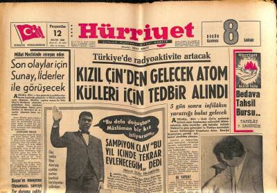 Hürriyet Gazetesi 12 Mayıs 1966 - Atinada Hükümet Değişikliği Yapıldı GZ77737 - 1