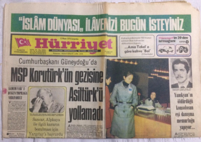 Hürriyet Gazetesi 12 Mayıs 1976 - MSP Korutürkün Gezisine Asiltürkü Yollamadı - GZ19908 - 1
