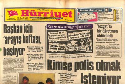 Hürriyet Gazetesi 12 Mayıs 1980 - Gazino Afişleri Sezen Aksu - Erhan Tunay - Talha Özmen - Berrin Özer GZ69179 - 1