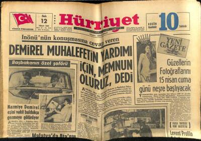 Hürriyet Gazetesi 12 Nisan 1966 - Malatyada Atatürkün Büstü İle İki Türk Bayrağı Parçalandı GZ54961 - 1