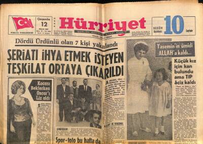 Hürriyet Gazetesi 12 Nisan 1967 - Pasifikte 180 Km. Hızla Esen Tayfun , Matuku Adasını Yıkarken Borolara Ecel Teri Döktürdü GZ117928 - 1