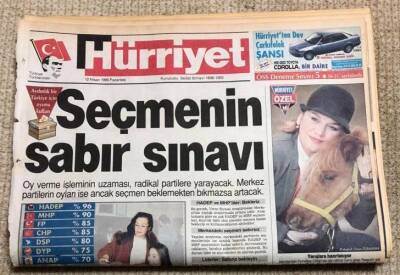 Hürriyet Gazetesi 12 Nisan 1999 GZ26 - 2