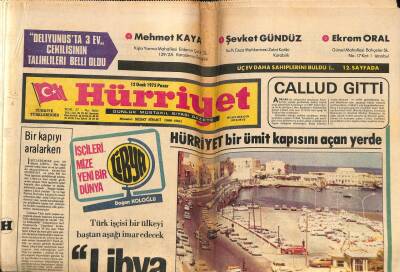 Hürriyet Gazetesi 12 Ocak 1975 - Libyada Çalışabilmek İçin Neler Gerekli ? GZ82105 - 1