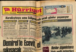 Hürriyet Gazetesi 12 Ocak 1980 - Bülent Ersoy , Erkekçe Giyindi GZ69380 - 1