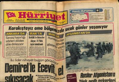 Hürriyet Gazetesi 12 Ocak 1980 - Bülent Ersoy , Erkekçe Giyindi GZ69380 - 1