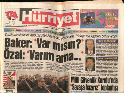 Hürriyet Gazetesi 12 Ocak 1991 - Doğum Günü Hediyesi GZ55383 - 1