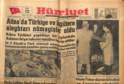 Hürriyet Gazetesi 12 Şubat 1957 - Atinada Türkiye Ve İngiltere Aleyhine Nümayişler Oldu GZ56126 - 1