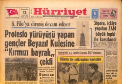 Hürriyet Gazetesi 12 Şubat 1969 - Ajda Pekkan Taşlık Şark Gazinosu Reklamı - Sigara ve İçkiye Gelen Zam Tepki İle Karşılandı GZ158183 - Gökçekoleksiyon