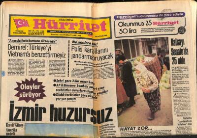 Hürriyet Gazetesi 12 Şubat 1980 - Müjde Ar Ev İşlerini Kendisi Yapmaya Başladı GZ88645 - 1