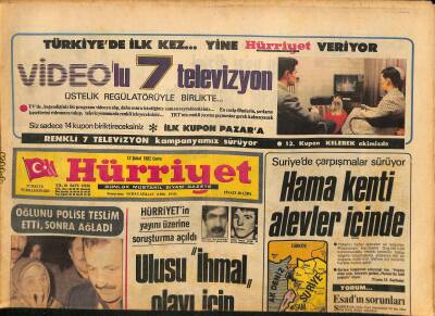 Hürriyet Gazetesi 12 Şubat 1982 - Suriyede Çarpışmalar Sürüyor . Hama Kenti Alevler İçinde GZ126094 - 1
