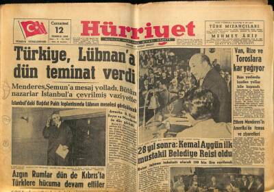 Hürriyet Gazetesi 12 Temmuz 1958 - 28 Yıl Sonra Kemal Aygün İlk Müstakil Belediye Reisi Oldu GZ68929 - 2