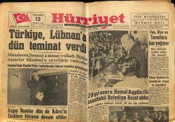 Hürriyet Gazetesi 12 Temmuz 1958 - 28 Yıl Sonra Kemal Aygün İlk Müstakil Belediye Reisi Oldu GZ68929 - 1