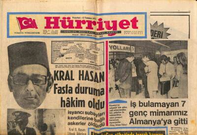 Hürriyet Gazetesi 12 Temmuz 1971 - Ajda Pekkan, Nuri Sesigüzel, Kamuran Akkor, Beyaz Kelebekler GZ88166 - 1